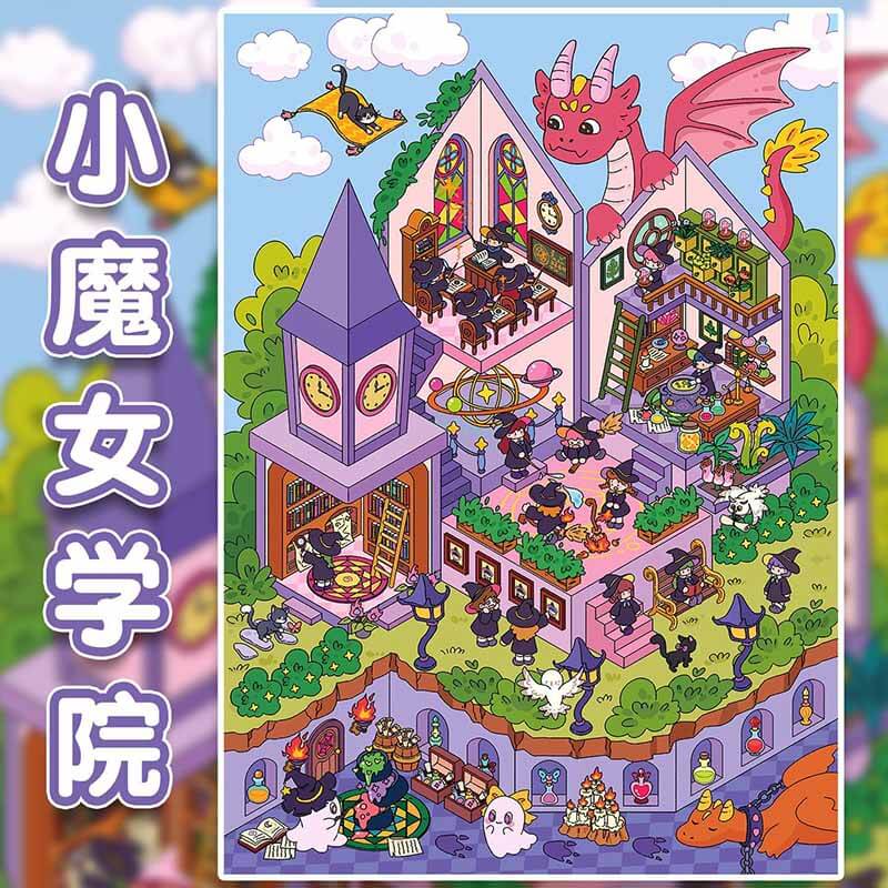 Enchanted Village DIY 3D Scenes Sticker 3 Cute Miniature Scenes(L)