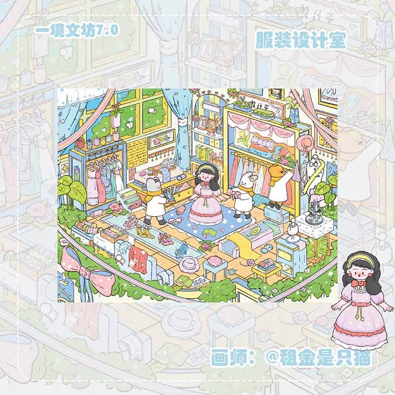 Enchanted Wardrobe DIY 3D Scenes Sticker 2 Miniature Scenes(L)