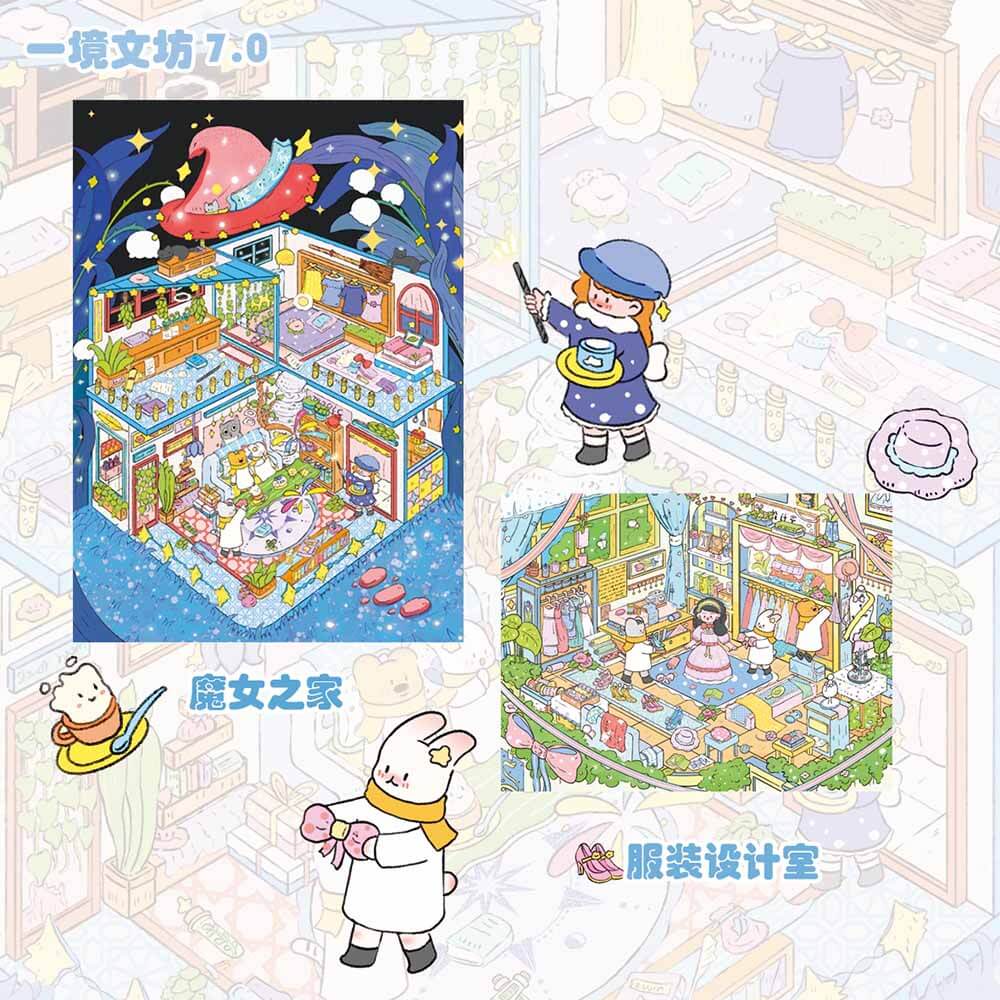 Enchanted Wardrobe DIY 3D Scenes Sticker 2 Miniature Scenes(L)