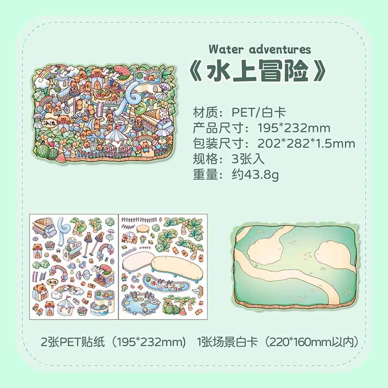 Endless Summer DIY 3D Scene Stickers 4 Cute Miniature Scenes(L)