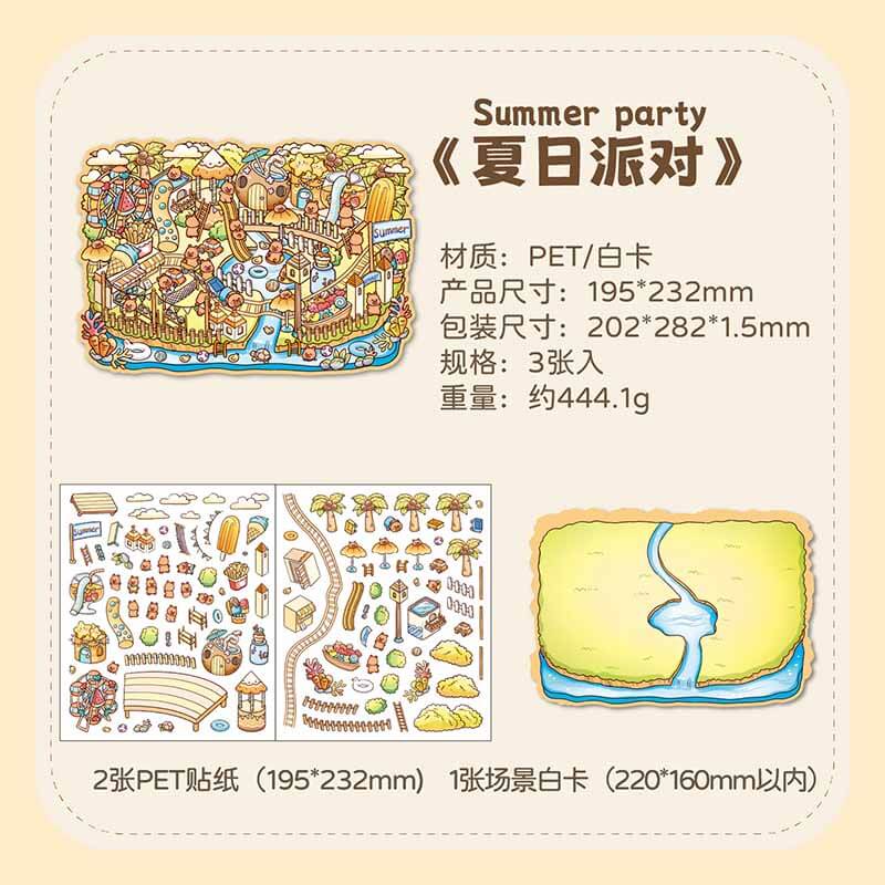 Endless Summer DIY 3D Scene Stickers 4 Cute Miniature Scenes(L)