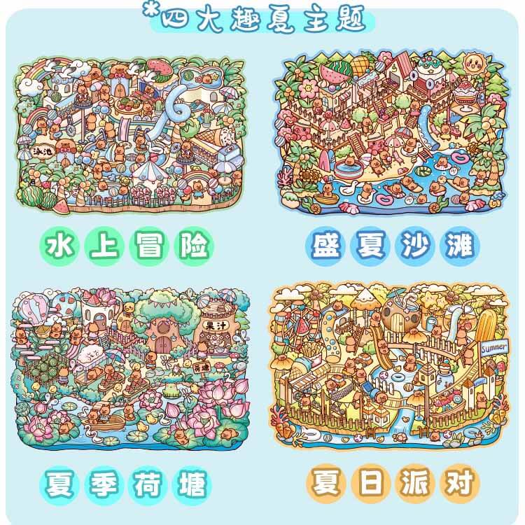 Endless Summer DIY 3D Scene Stickers 4 Cute Miniature Scenes(L)