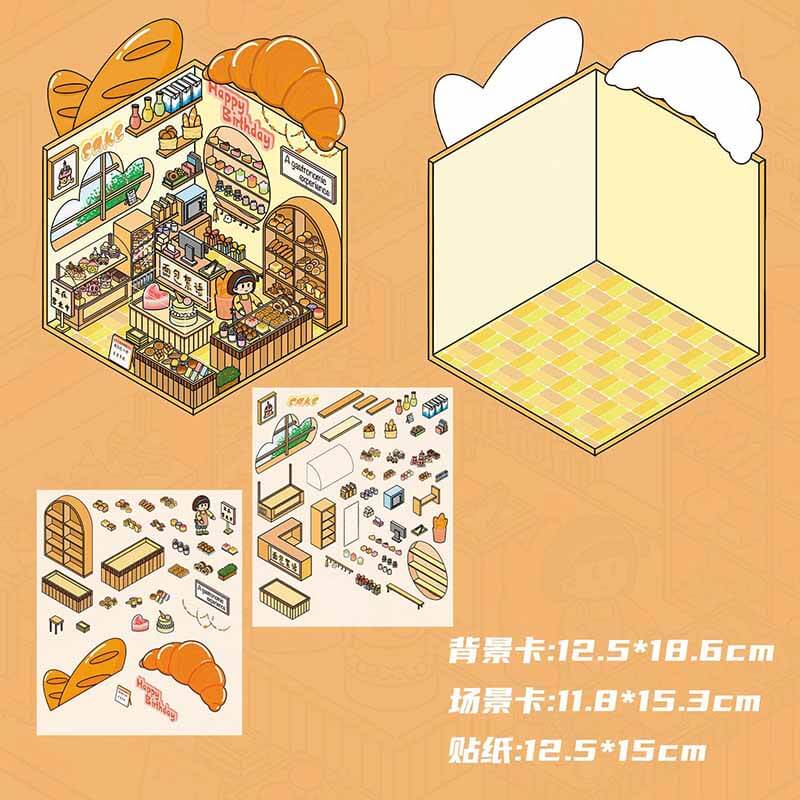 Everyday Delights DIY 3D Scene Stickers 5 Cute Miniature Scenes (S)
