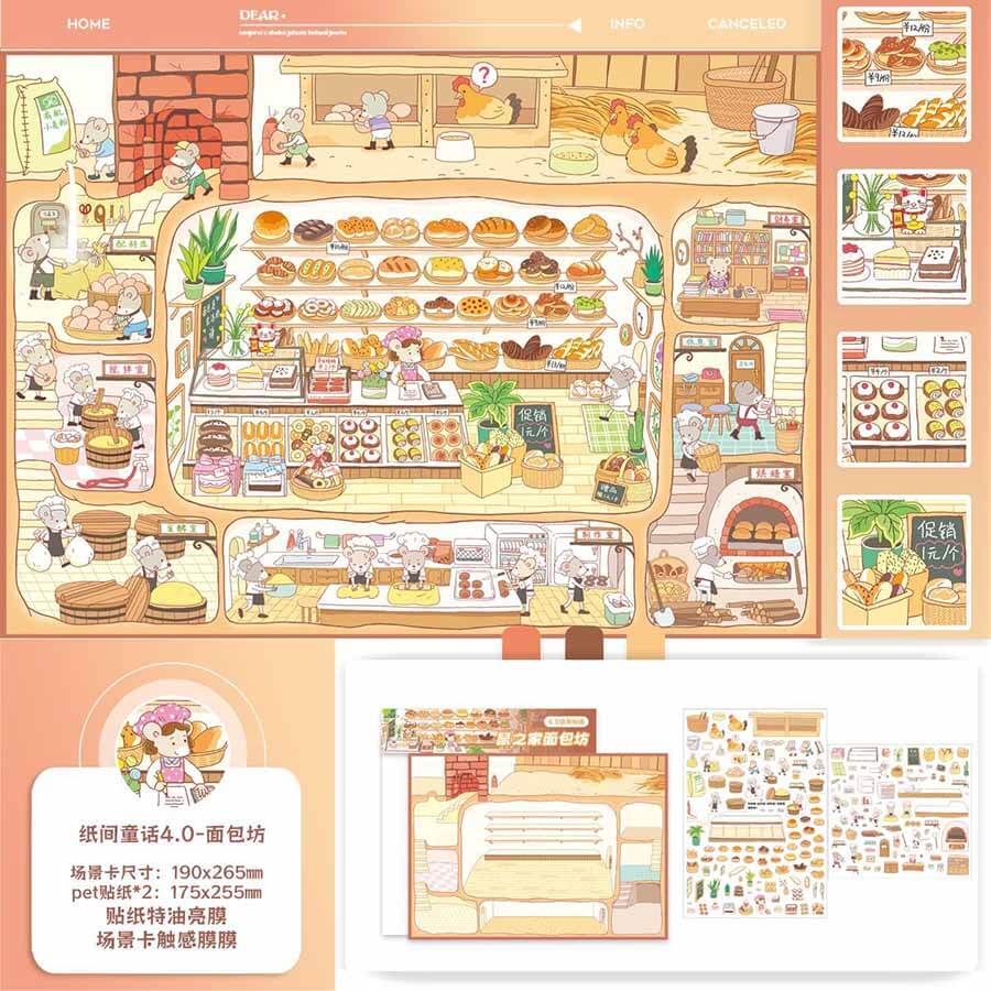 Everyday Little Joys DIY 3D Scene Stickers 4 Cute Miniature Scenes(L)