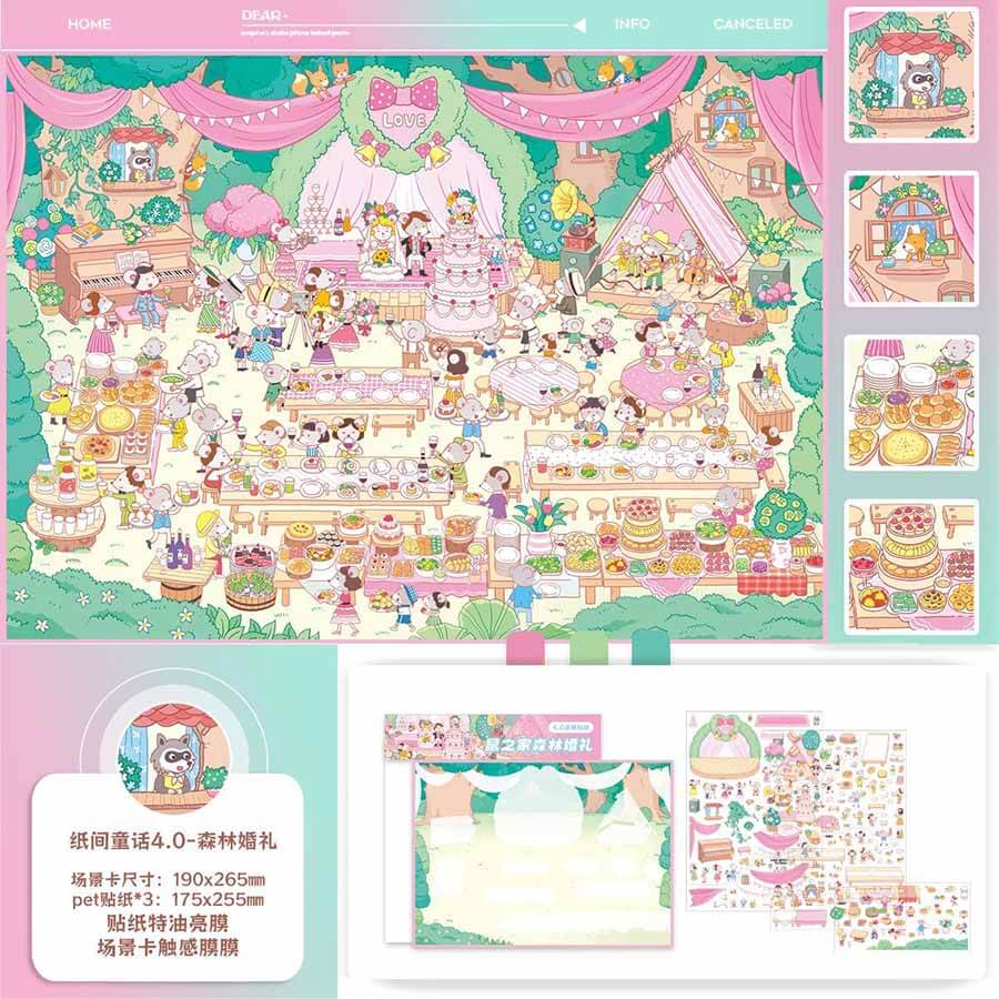 Everyday Little Joys DIY 3D Scene Stickers 4 Cute Miniature Scenes(L)