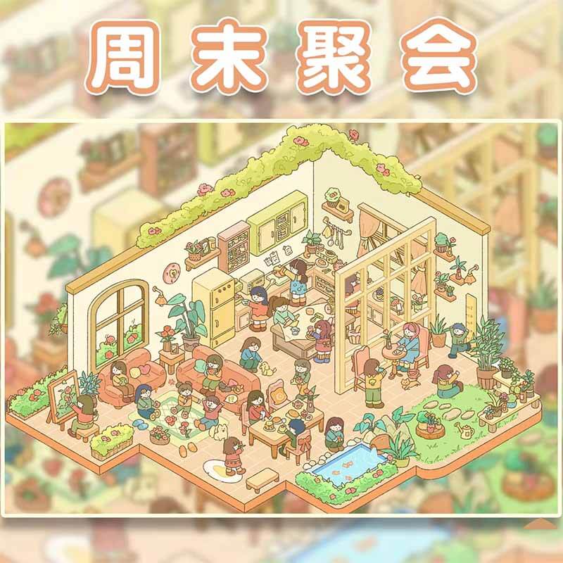 Everyday Moments DIY 3D Scene Stickers 4 Cute Miniature Scenes(L)