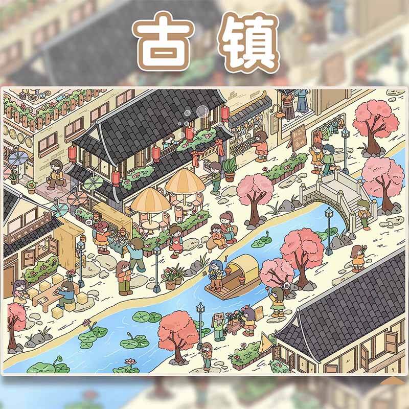 Everyday Moments DIY 3D Scene Stickers 4 Cute Miniature Scenes(L)