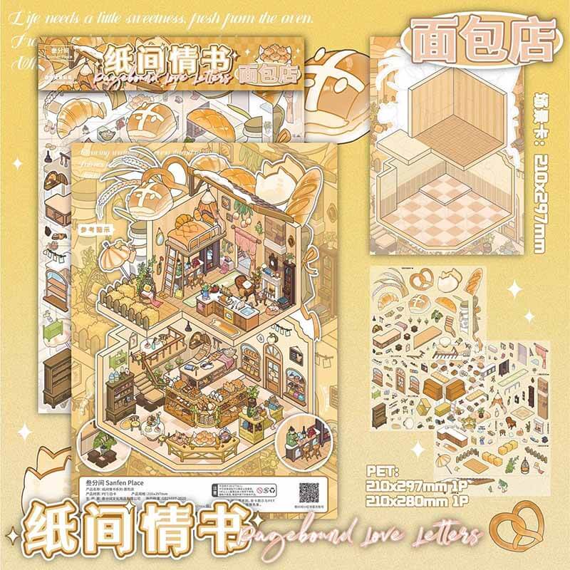 Everyday Warmth DIY 3D Scene Stickers 4 Cute Scenes(L)