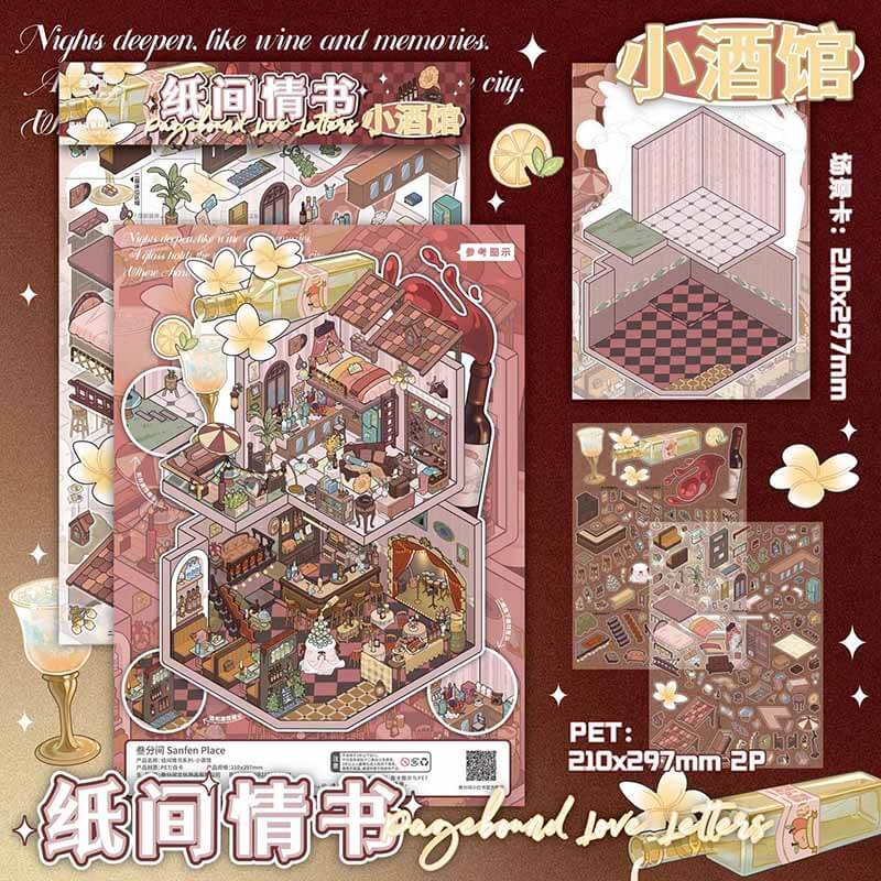 Everyday Warmth DIY 3D Scene Stickers 4 Cute Scenes(L)