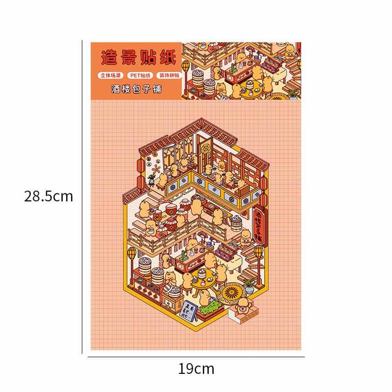 Everyday Whimsy DIY 3D Scene Stickers 4 Cute Miniature Scenes(L)