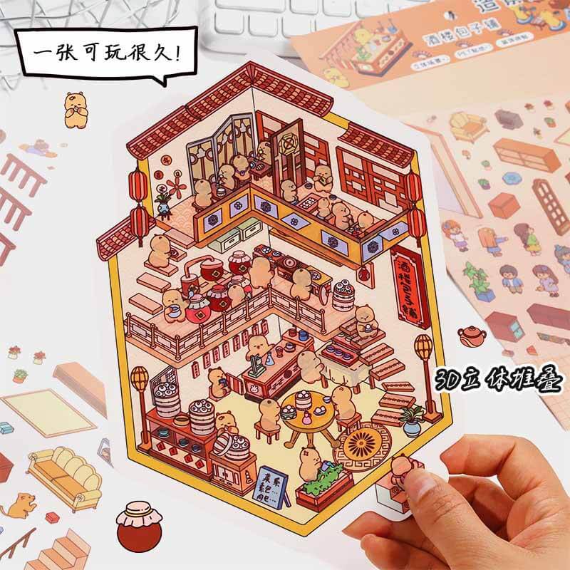 Everyday Whimsy DIY 3D Scene Stickers 4 Cute Miniature Scenes(L)