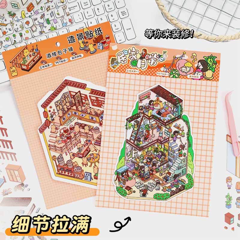 Everyday Whimsy DIY 3D Scene Stickers 4 Cute Miniature Scenes(L)