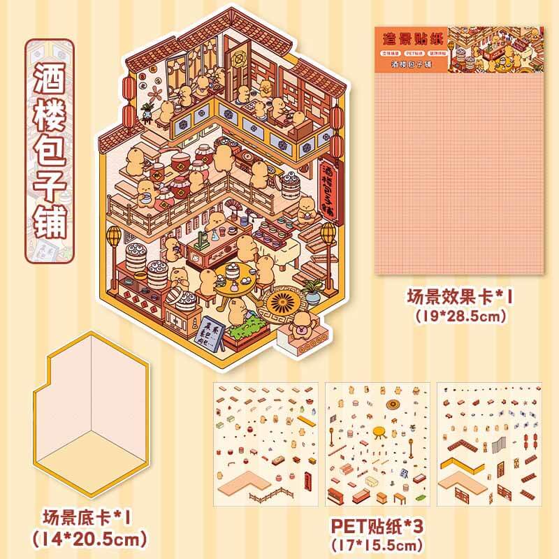 Everyday Whimsy DIY 3D Scene Stickers 4 Cute Miniature Scenes(L)
