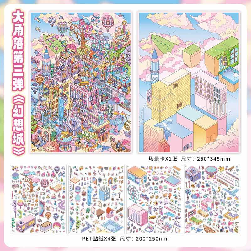 Exotic Realm DIY 3D Scene Stickers 2 Cute  Scenes(L&XL)