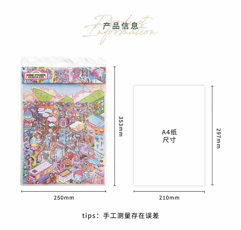 Exotic Realm DIY 3D Scene Stickers 2 Cute  Scenes(L&XL)