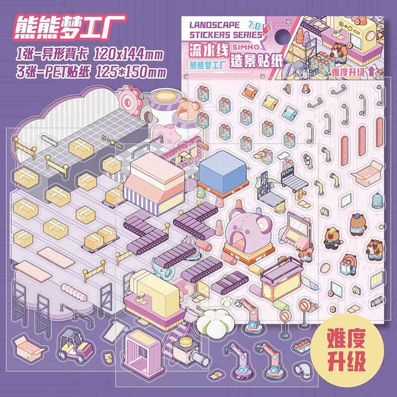Factory of Dreams DIY 3D Scene Stickers 4 Cute Miniature Scenes(S)