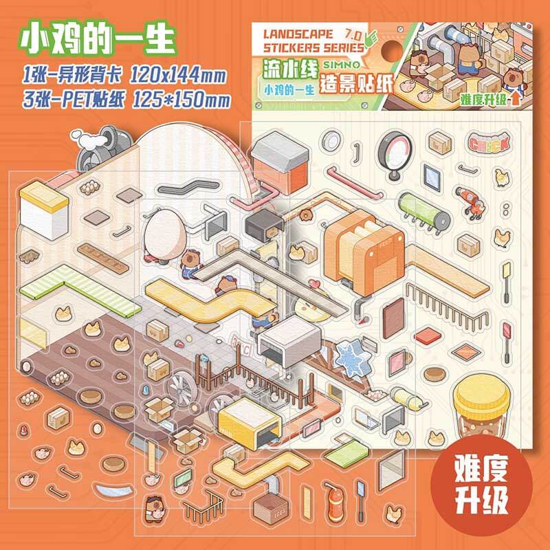 Factory of Dreams DIY 3D Scene Stickers 4 Cute Miniature Scenes(S)