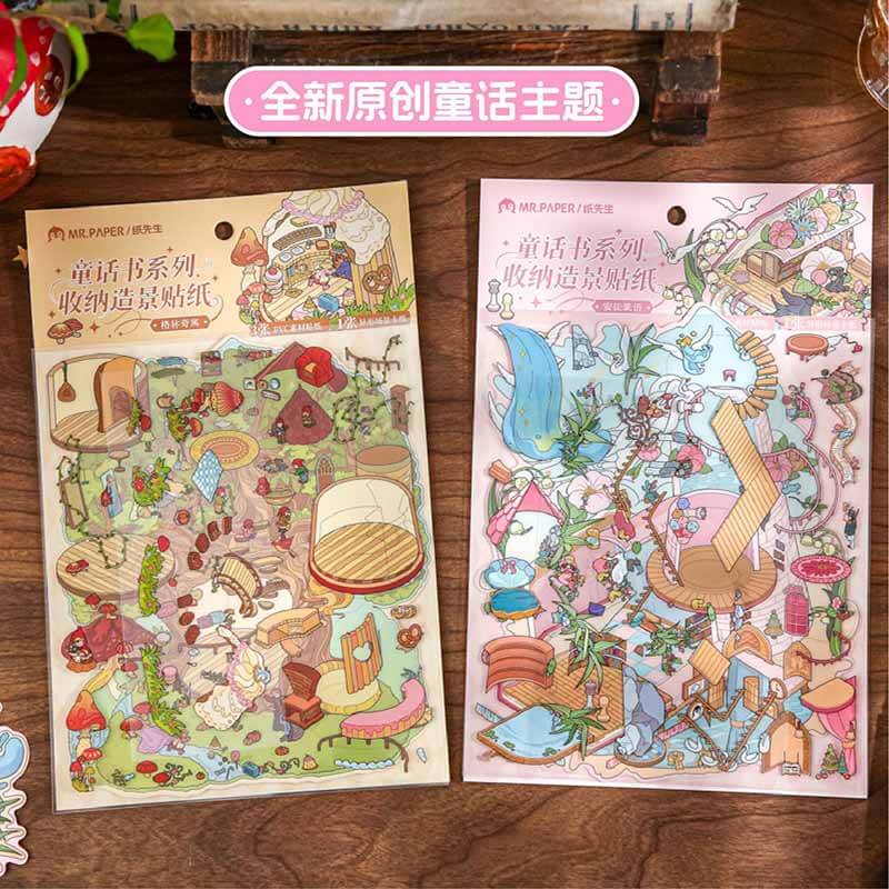 Fairy Tale Residences DIY 3D Scenes Sticker 2 Cute  Scenes(L)