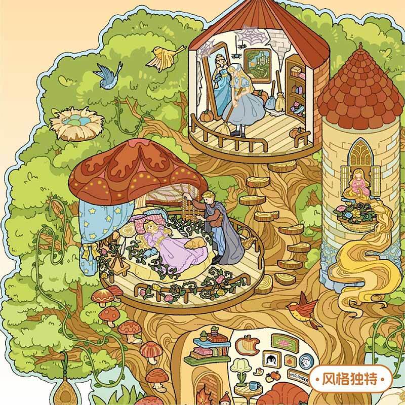 Fairy Tale Residences DIY 3D Scenes Sticker 2 Cute  Scenes(L)