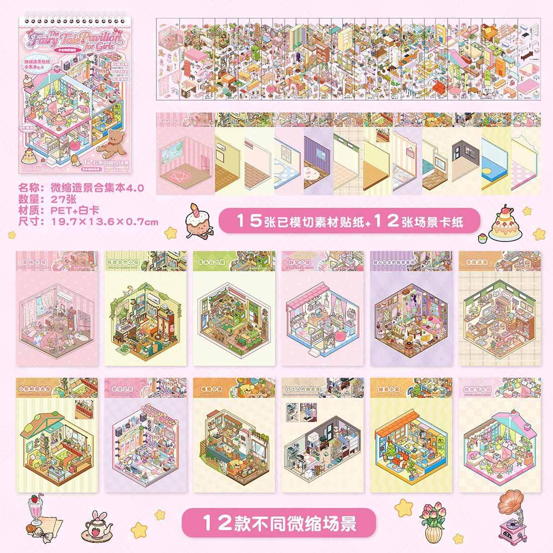 Fairy Tale Tower Book  DIY 3D Scene Stickers 10 Cute Miniature Scenes(S)
