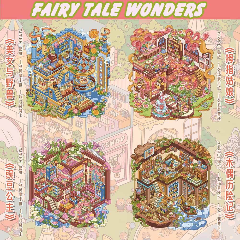 Fairy Tale Wonders DIY 3D Scene Stickers 4 Cute Miniature Scenes(L)
