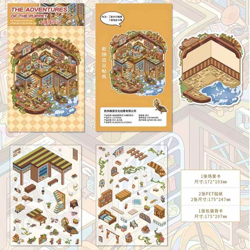 Fairy Tale Wonders DIY 3D Scene Stickers 4 Cute Miniature Scenes(L)