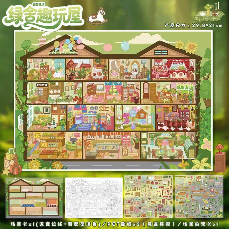 Fairytale Playland DIY 3D Scene Stickers 2 Cute Miniature Scenes(xL)