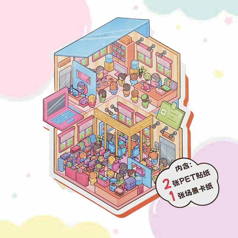 Fantasy Campus DIY 3D Scene Stickers 4 Cute Miniature Scenes (L)