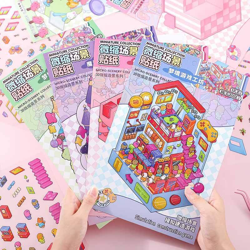 Fantasy Campus DIY 3D Scene Stickers 4 Cute Miniature Scenes (L)