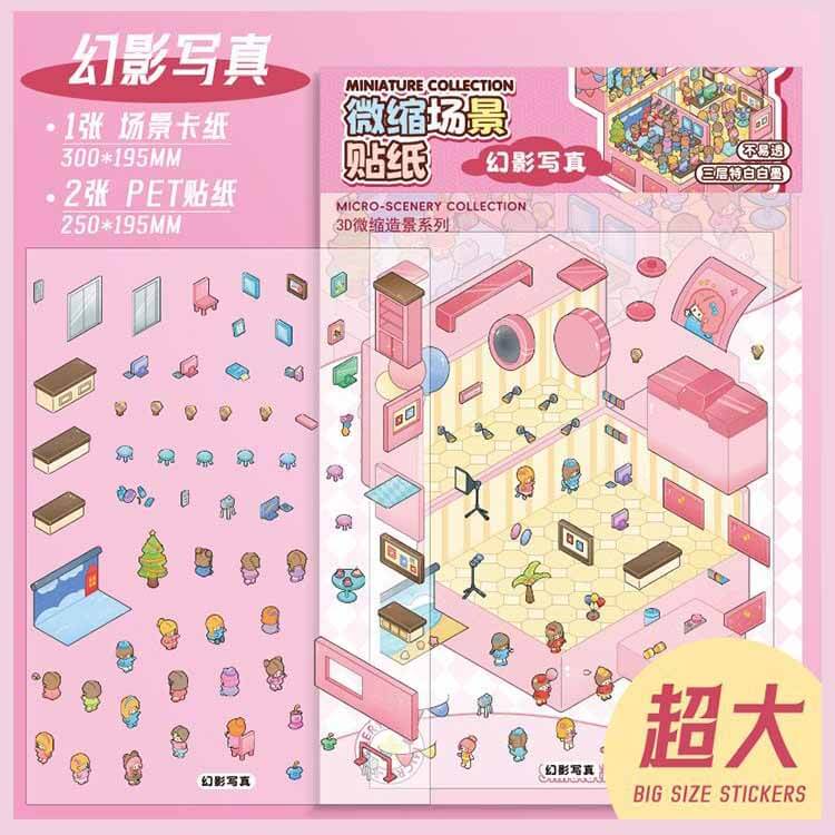Fantasy Campus DIY 3D Scene Stickers 4 Cute Miniature Scenes (L)