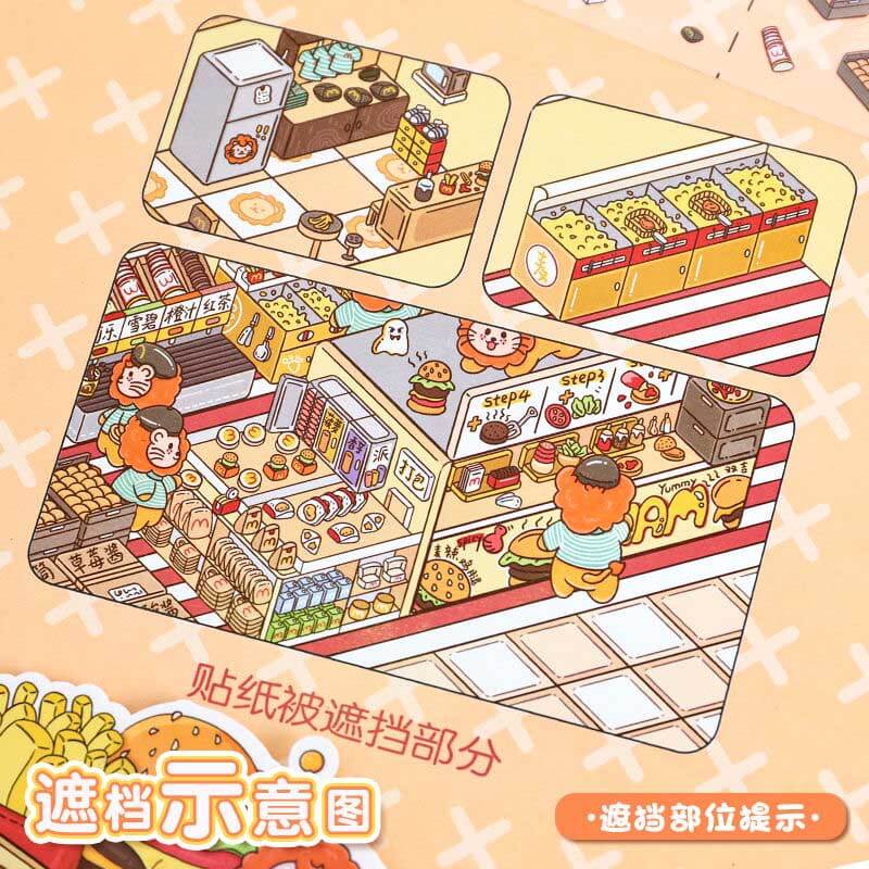Fantasy Friends DIY 3D Scene Stickers Lovely Miniature Scenes