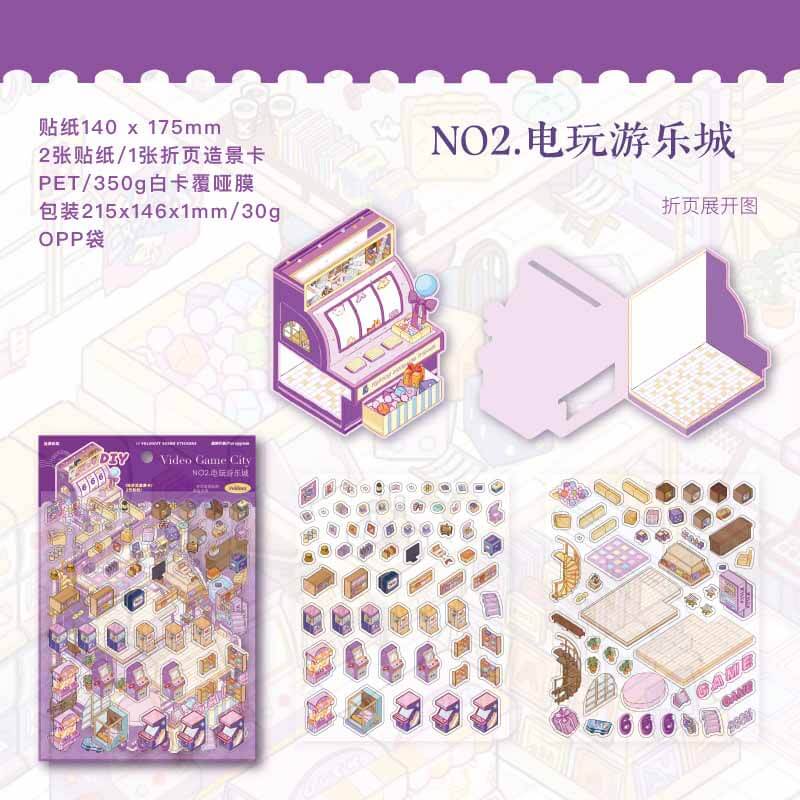Fantasy Hub DIY 3D Scene Stickers 2 Cute Miniature Scenes(M)