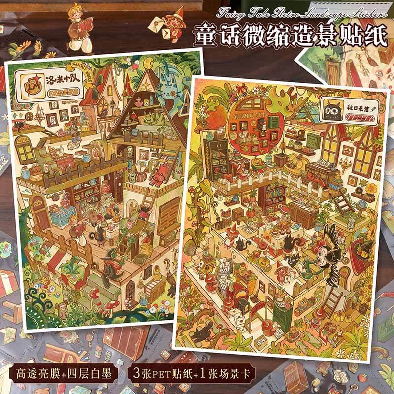Fantasy Letter DIY 3D Scene Stickers With Guide Lines(L)