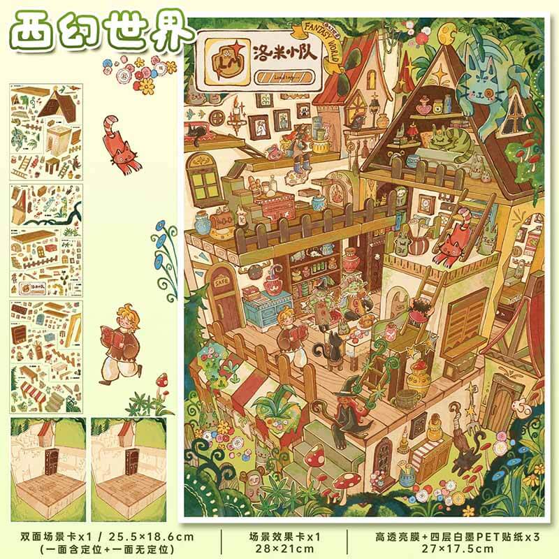 Fantasy Letter DIY 3D Scene Stickers With Guide Lines(L)