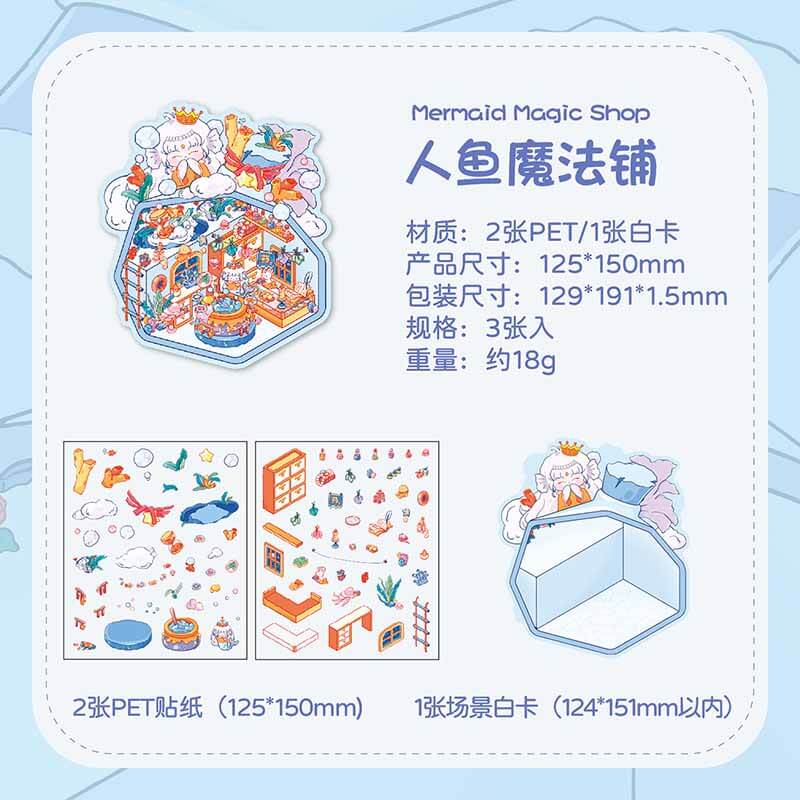 Fantasy Post Town DIY 3D Scene Stickers 4 Cute Miniature Scenes(S)