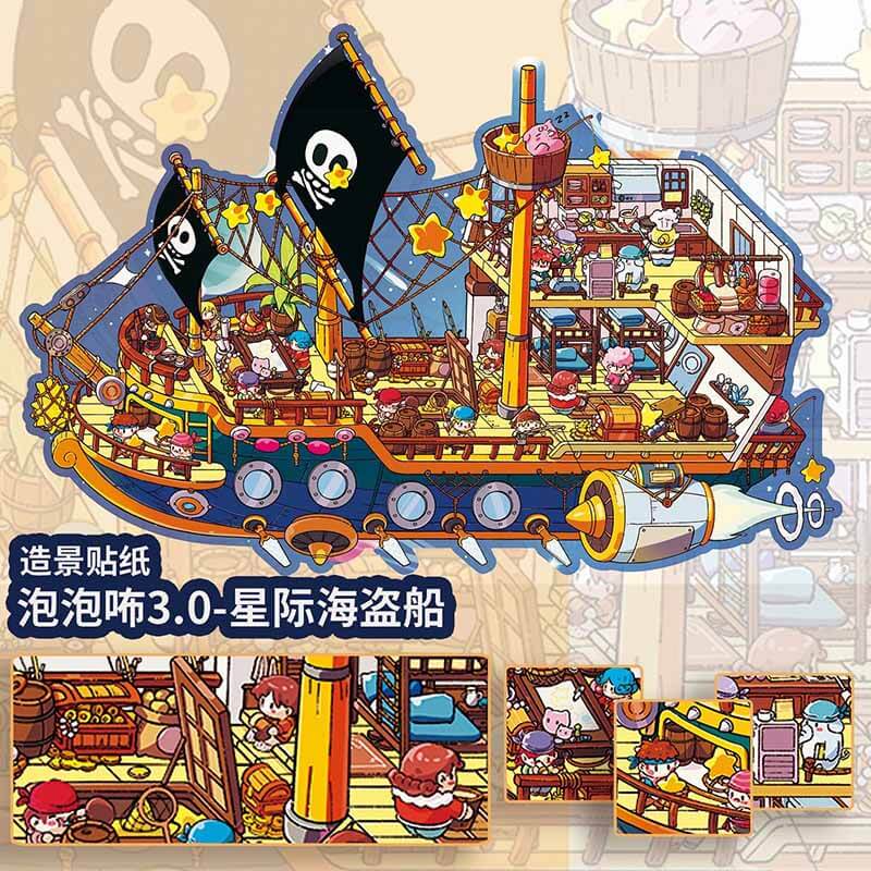 Fantasy Voyage DIY 3D Scene Stickers 2 Cute Miniature Scenes(xL)