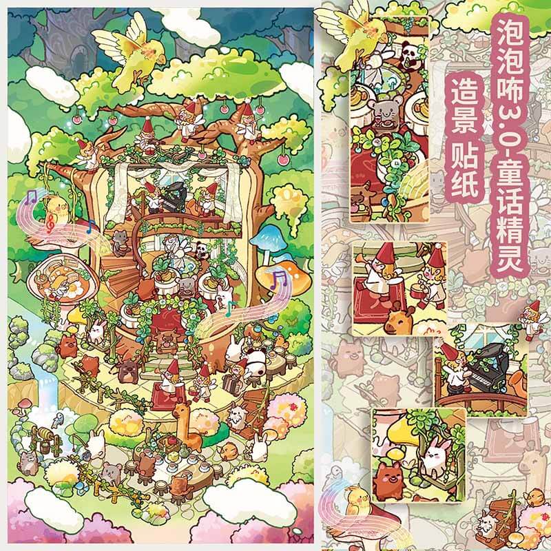 Fantasy Voyage DIY 3D Scene Stickers 2 Cute Miniature Scenes(xL)
