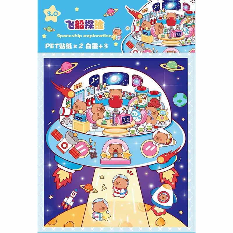 Fantasy Voyages DIY 3D Scene Stickers 4 Cute Miniature Scenes(S)
