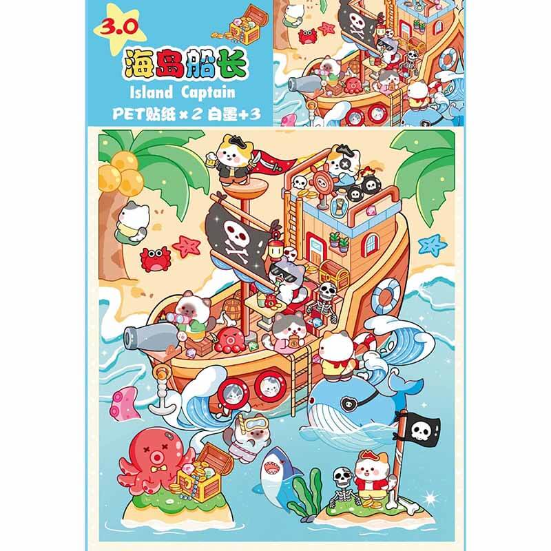 Fantasy Voyages DIY 3D Scene Stickers 4 Cute Miniature Scenes(S)