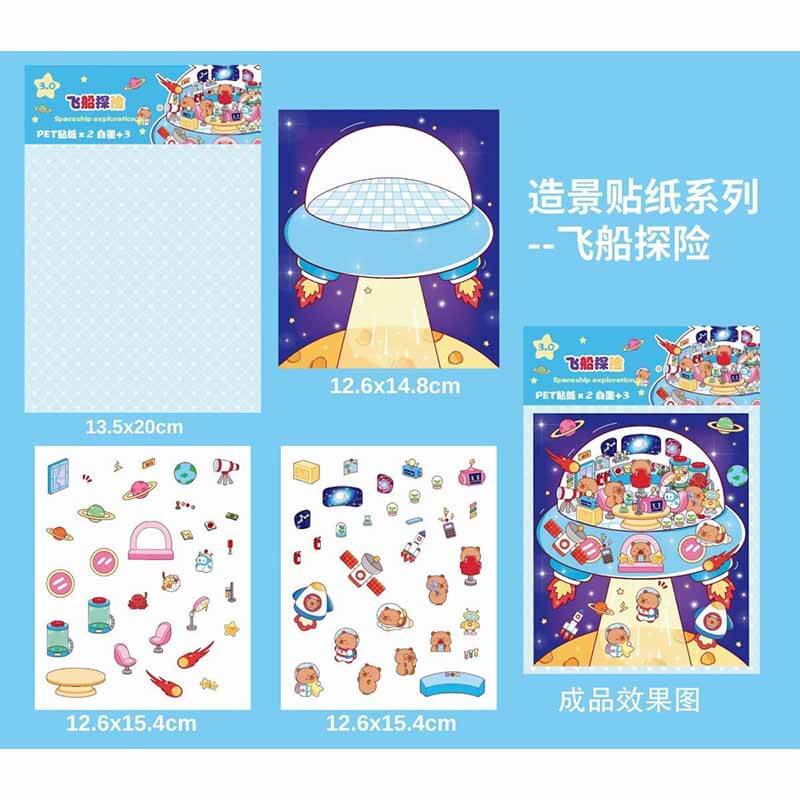 Fantasy Voyages DIY 3D Scene Stickers 4 Cute Miniature Scenes(S)