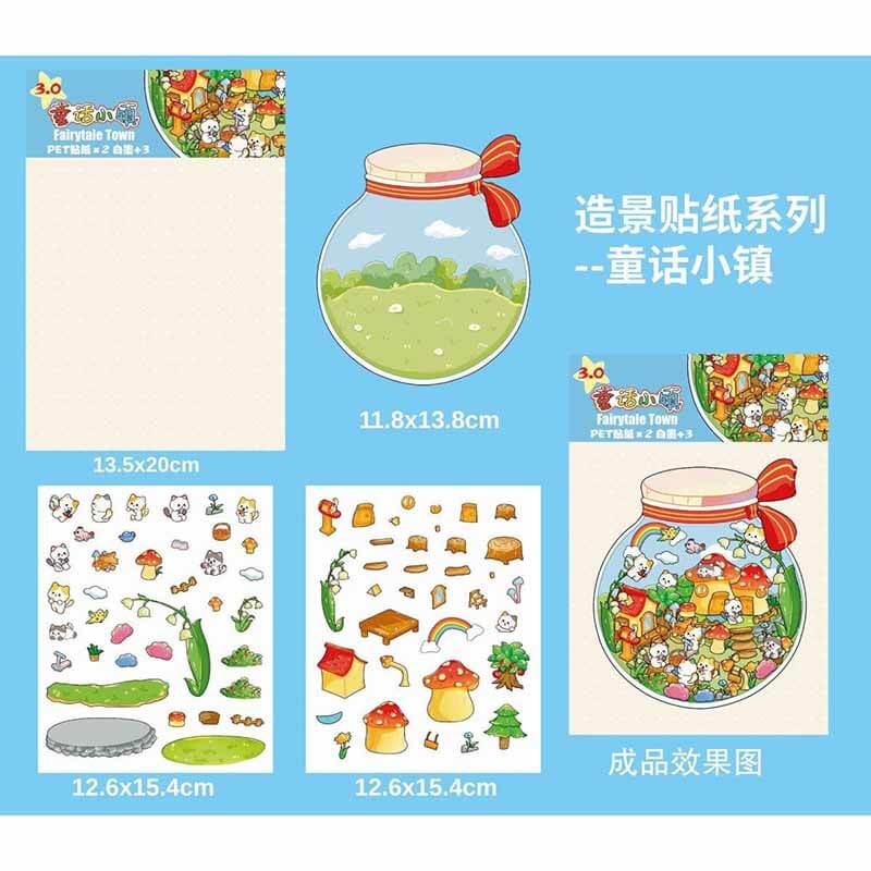 Fantasy Voyages DIY 3D Scene Stickers 4 Cute Miniature Scenes(S)