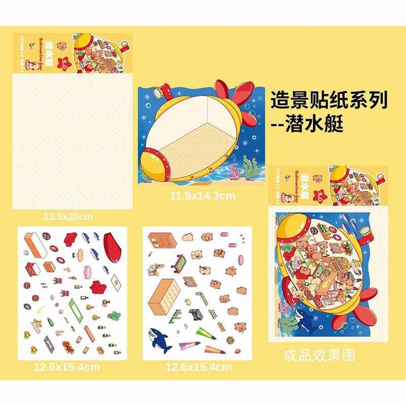 Fantasy Voyages DIY 3D Scene Stickers 4 Cute Miniature Scenes(S)