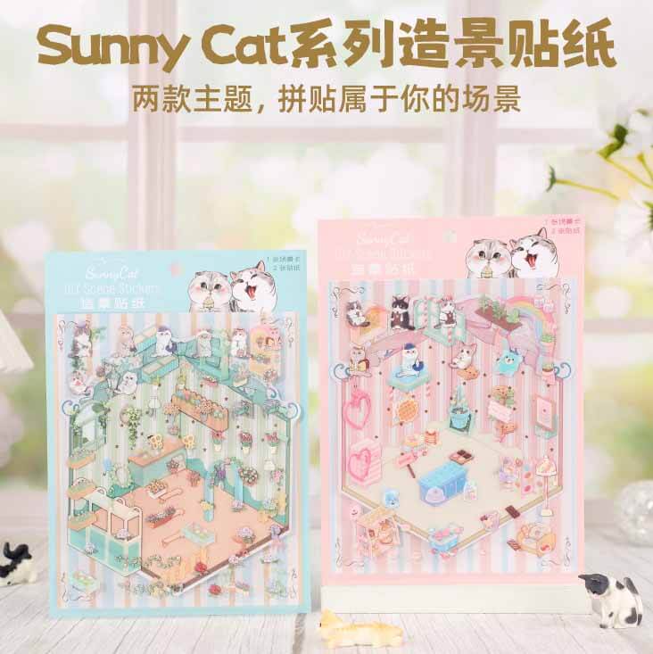 Feline Fantasy DIY 3D Scene Stickers 2 Cute Miniature Scenes(S)