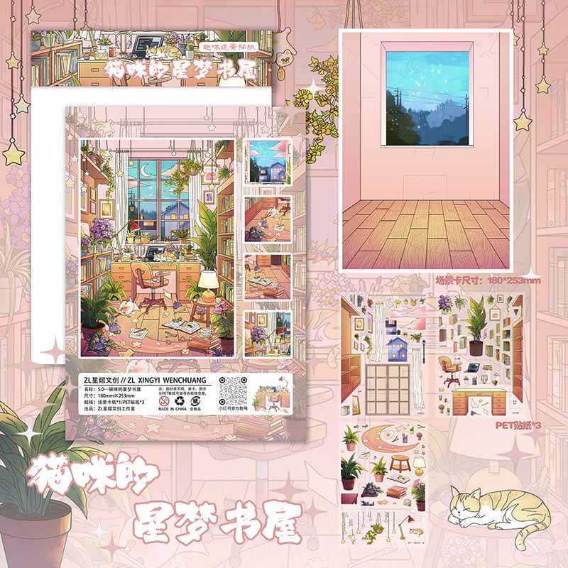 Feline Haven DIY 3D Sticker 4 Cute Miniature Scenes(L)