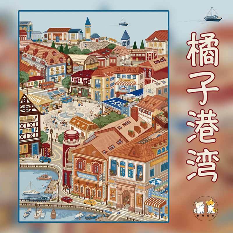 Festive Glow DIY 3D Scene Stickers 3 Cute Scenes(L)