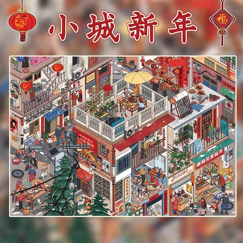 Festive Glow DIY 3D Scene Stickers 3 Cute Scenes(L)