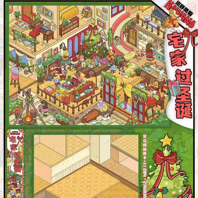 Festive Market DIY 3D Scene Stickers 4 Cute Miniature Scenes(L)