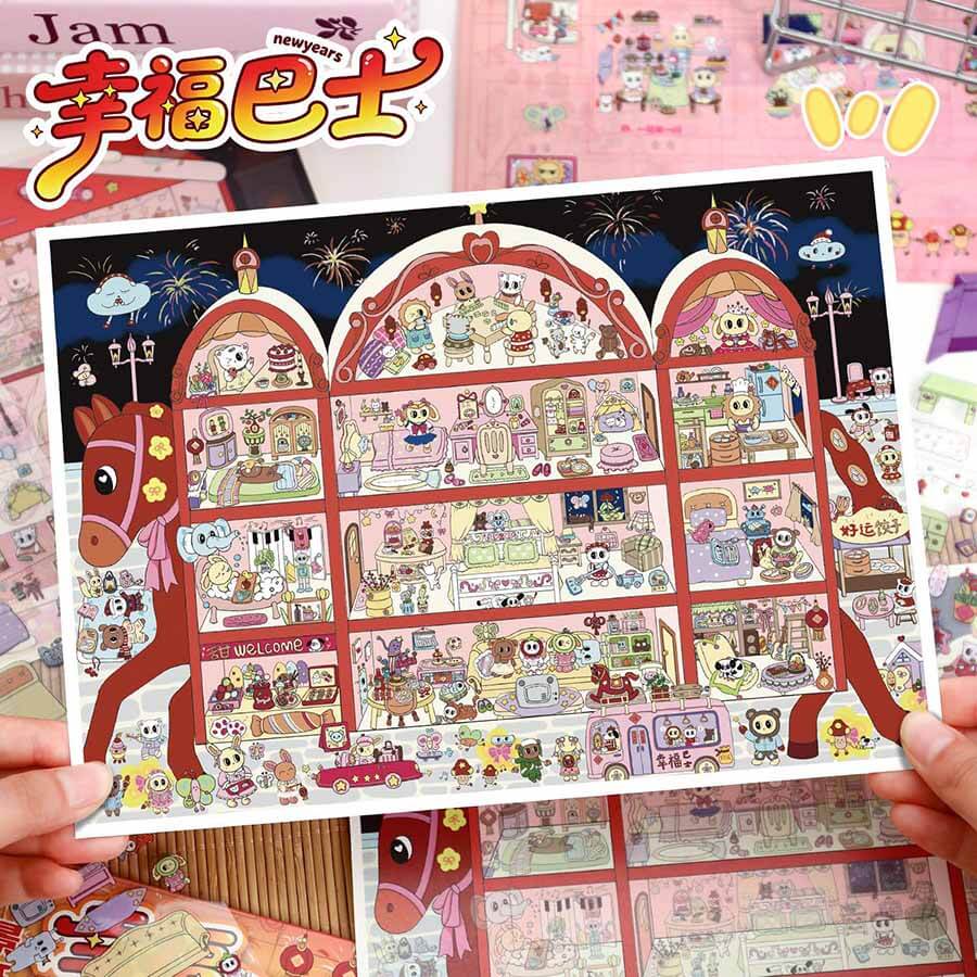 Festive Route DIY 3D Scene Stickers 2 Cute Miniature Scenes(L)