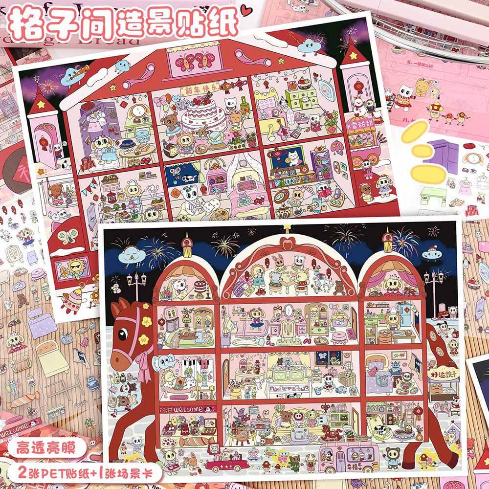 Festive Route DIY 3D Scene Stickers 2 Cute Miniature Scenes(L)