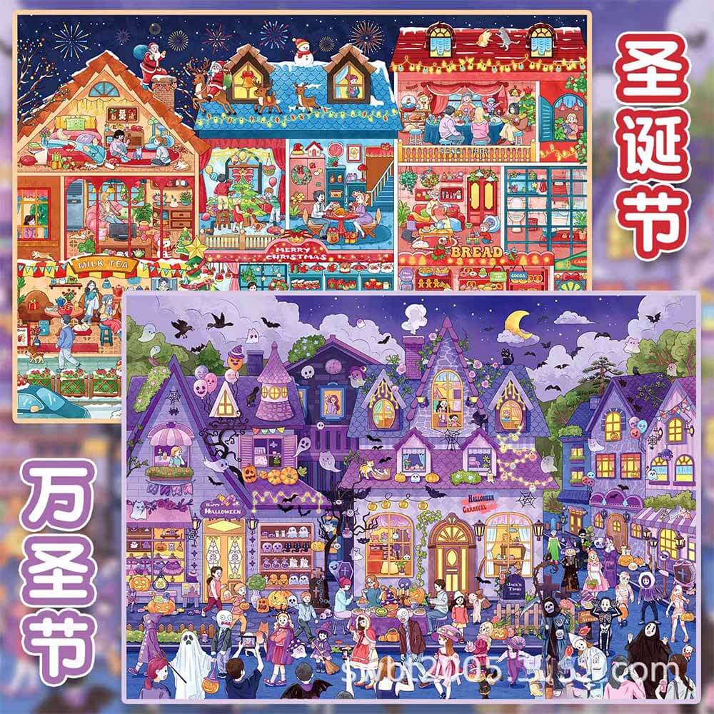 Festive Streets DIY 3D Scene Stickers 2 Cute Miniature Scenes(L)